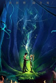 Throne of Elves (2016)